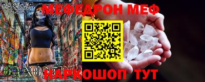 метадон Кингисепп
