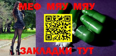 марихуана Кинель