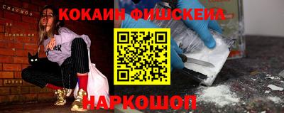 марихуана Кинель