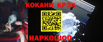 прущие грибы Коммунар