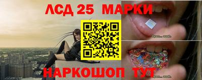 прущая мука Кимры