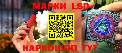 прущая мука Кимры