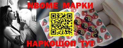 марихуана Кинель