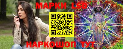 метадон Кингисепп