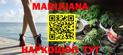 прущая мука Кимры