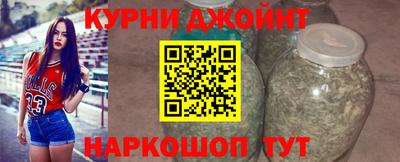 метадон Кингисепп