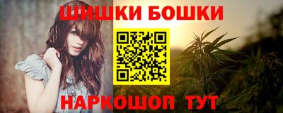 прущая мука Кимры
