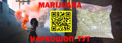 метадон Кингисепп
