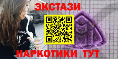 прущая мука Кимры