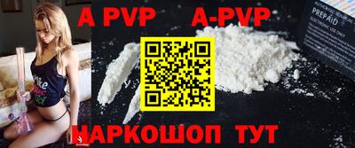 прущие грибы Коммунар