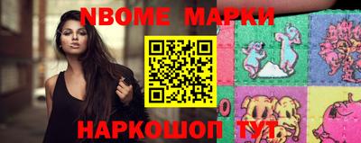 марихуана Кинель