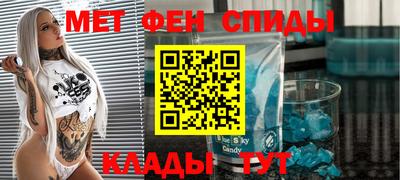 прущая мука Кимры