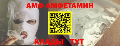 прущая мука Кимры