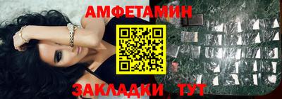прущая мука Кимры