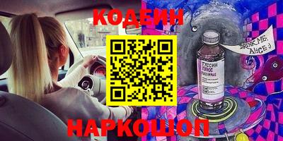 прущая мука Кимры