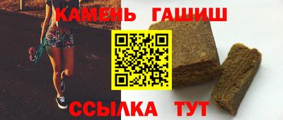 марихуана Кинель
