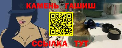 метадон Кингисепп
