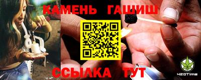 метадон Кингисепп