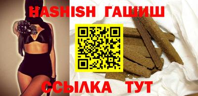 метадон Кингисепп