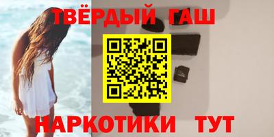 прущие грибы Коммунар