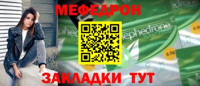 марихуана Кинель