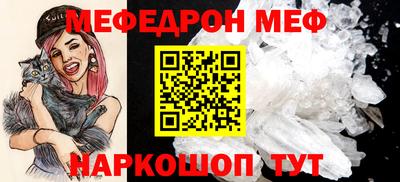 марихуана Кинель